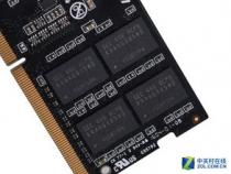 怎么判断电脑支不支持ddr4的内存