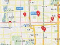 北京苹果实体店地址在哪里