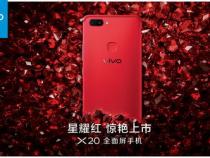 请问vivo红色手机有哪几款