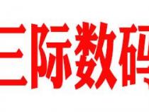 十大内存卡品牌排行榜