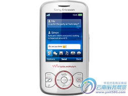 索尼爱立信W100的基本参数