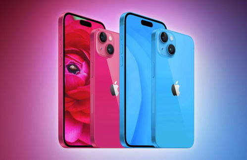 i15promax是杂牌子吗