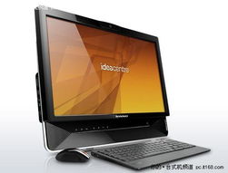 联想B305触摸型重要参数