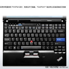 评测ThinkPad X200s：经典商务笔记本的代表之一