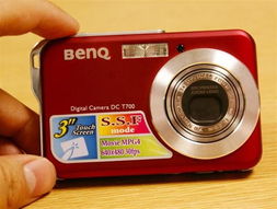 benq数码相机怎么删除照片