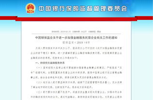 摘抄本是什么样子的