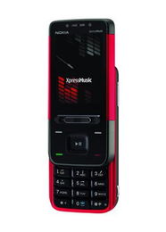 nokia滑盖手机大全