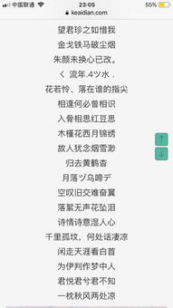 好听又特别的微信名字(微信网名大全)