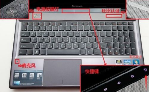 联想笔记本t440p是否内置wifi该如何打开