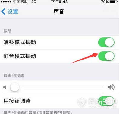 苹果手机静音模式怎么解除不了