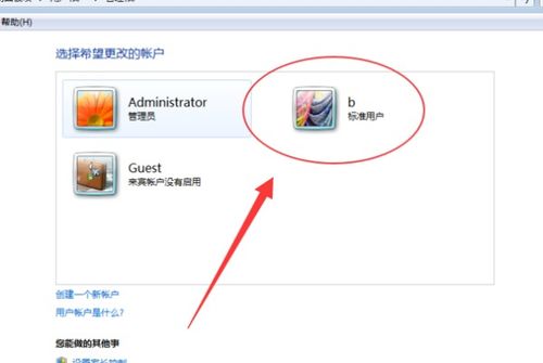 thinkpad电脑怎么设置两个屏幕