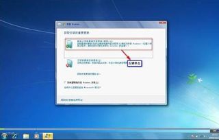 戴尔台式电脑怎么重装系统