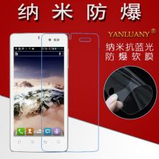手机标识语大全