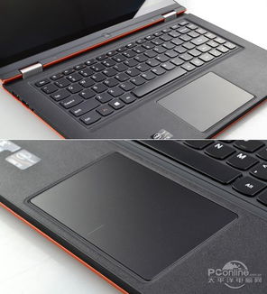 联想yoga260键盘更换