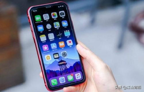 两个iphone怎么传输所有数据