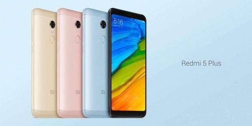 oppo的子品牌是什么