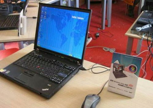 ThinkPad和IBM联想的关系是什么