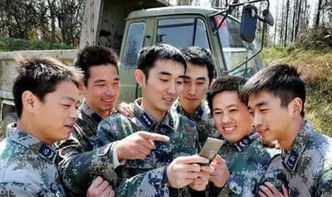当兵可以用苹果手机吗
