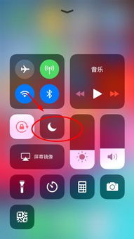 苹果手机突然不能读卡