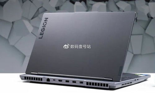联想y7000p配置参数