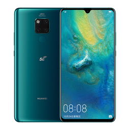 华为手机8gb+256gb是什么意思