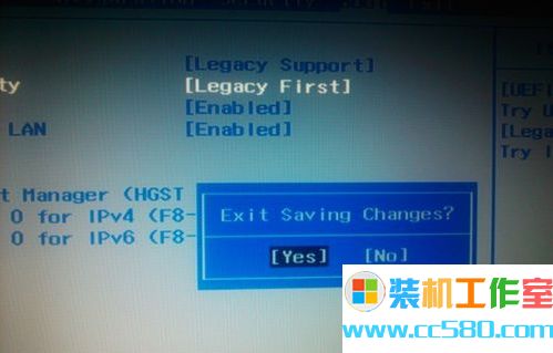 我的联想笔记本s410怎么设置u盘启动