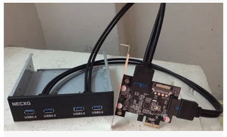 USB3.0台式机能用吗