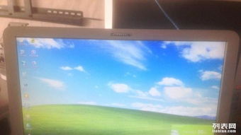 联想19寸液晶显示器尺寸