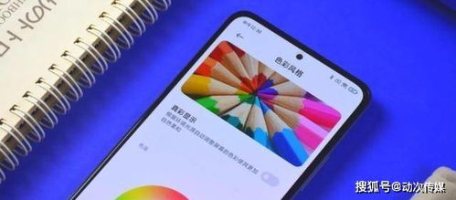 好纠结一千多到底买什么牌子的手机好