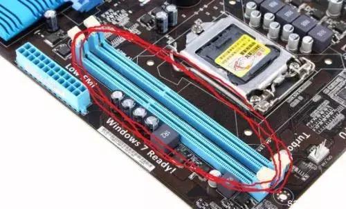 启天m730e i3 最大支持多少内存