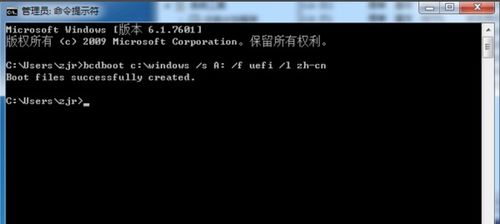 电脑开机后屏幕总是隔几秒就闪一下是什么原因
