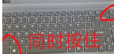 联想笔记本键盘的某个字母打不出来怎么办