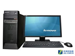 联想启天m4500