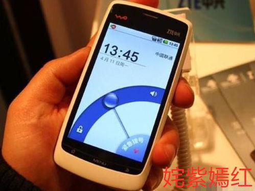 哪个品牌的手机耐用