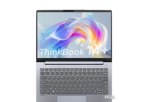 thinkbook14+和16+哪个好