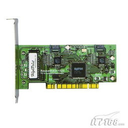 联想ts250可以当电脑用吗