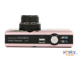 佳能ixus 960IS 如何设置场景模式如何达到最佳夜拍效果