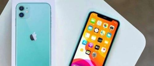 苹果手机微信视频背景模糊怎么调清晰