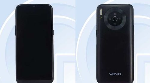 vdvd手机是哪里生产的 ,是三无产品吗
