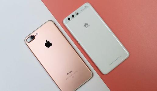 苹果8和华为p10哪个好