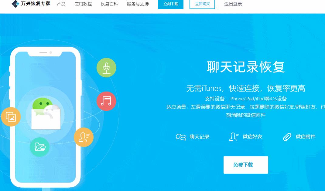 苹果手机怎么保存动图 苹果手机如何保存动图