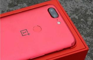 oneplus5t是什么手机