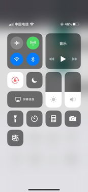 苹果xmas和苹果xsmas有什么区别