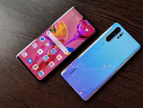 华为p30pro参数