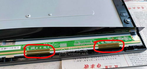 电脑显示线怎么安装