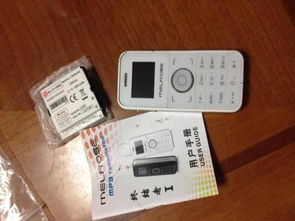 Melrose迷你手机的Melrose产品