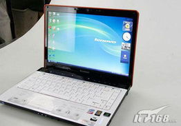 联想ideapad z470适合玩游戏吗