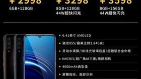 lqoo是什么牌子