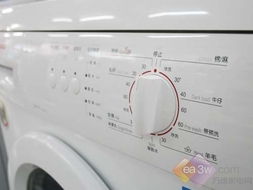 博世WLF15060TI基本参数