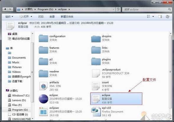 seaal10是什么型号